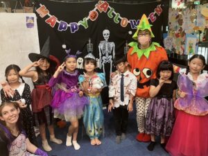 IPE Halloween 202310