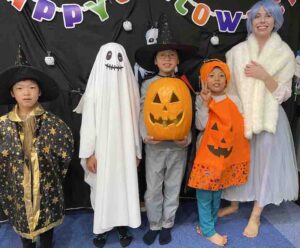 IPE Halloween 202320