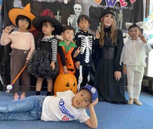 IPE Halloween 202328