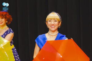 Eigo de Tap 2024 700-17