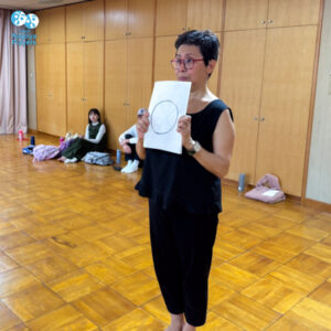 NPJ Ana Workshop 2025-2