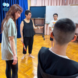 NPJ Ana Workshop 2025-6