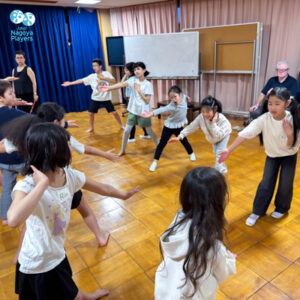 NPJ Ana Workshop 2025-7