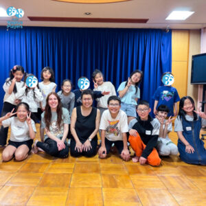 NPJ Ana Workshop 2025-8